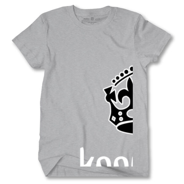 مش عارف أنام | T-shirt Thumbnail