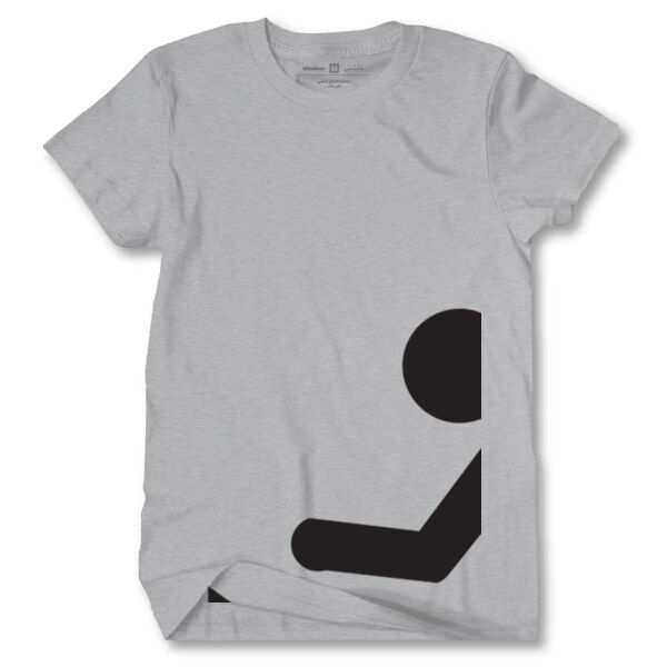 داحل | T-Shirt Thumbnail