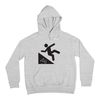 داحل | Hoodie Thumbnail