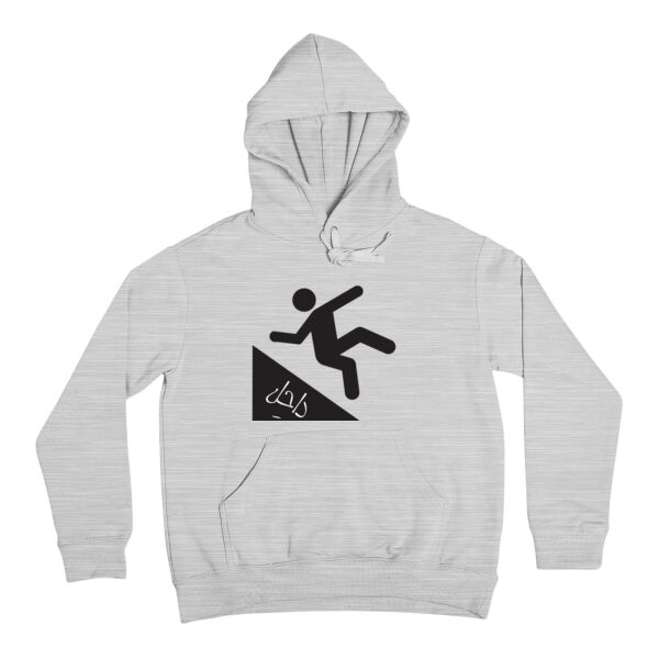 داحل | Hoodie Thumbnail