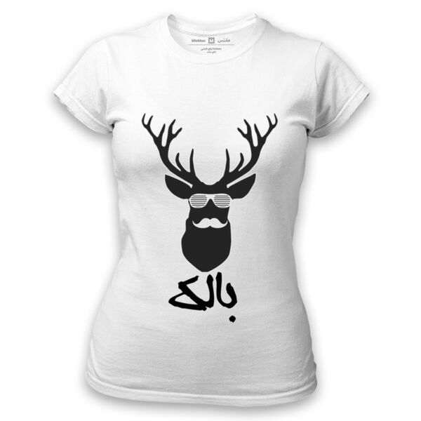 Deer بالك | T-Shirt Thumbnail