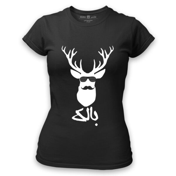 Deer بالك | T-Shirt | White Thumbnail