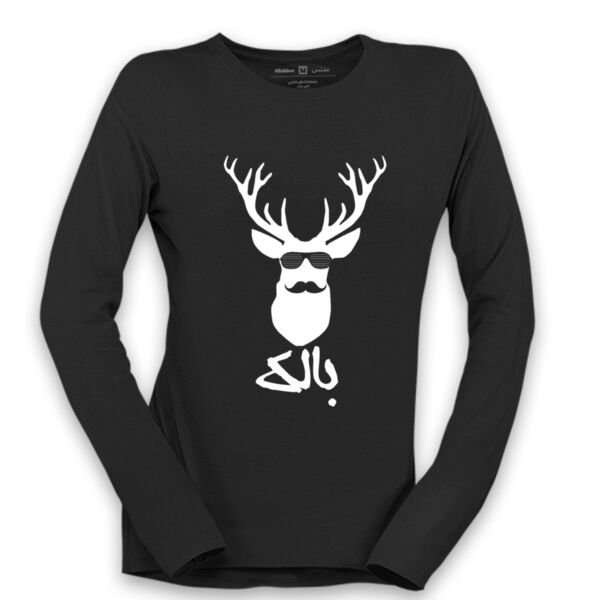 Deer بالك | Long Sleeve | White Thumbnail