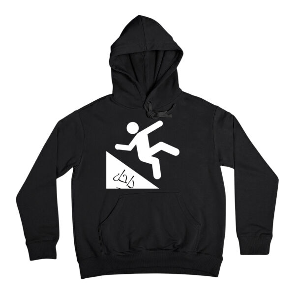 داحل | Hoodie | White Thumbnail