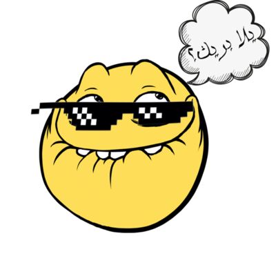 يلا بريك Thumbnail
