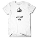 Men's Tshirt Thumbnail