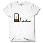 Men's Tshirt Thumbnail