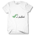 Men's Tshirt Thumbnail