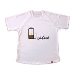 Performance PolyMesh Tshirt Thumbnail
