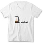Men's V-Neck Tshirt Thumbnail