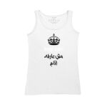 Women's Tank Top Thumbnail