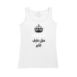Women's Tank Top Thumbnail