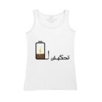 Women's Tank Top Thumbnail