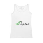 Women's Tank Top Thumbnail
