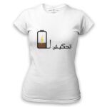 Women's Tshirt Thumbnail
