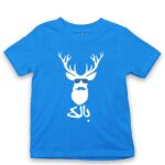 Kid's Tshirt Thumbnail