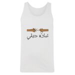 Men's Tank Top Thumbnail