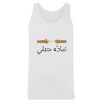Men's Tank Top Thumbnail