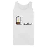 Men's Tank Top Thumbnail