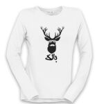 Women's Long Sleeve Shirt Thumbnail