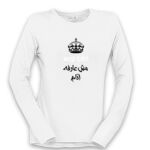Women's Long Sleeve Shirt Thumbnail