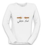 Women's Long Sleeve Shirt Thumbnail