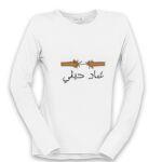 Women's Long Sleeve Shirt Thumbnail
